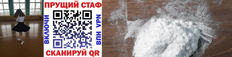 Виды наркоты Юхнов hydra ТОР  КЕТАМИН  Мефедрон  Cocaine  Гашиш 