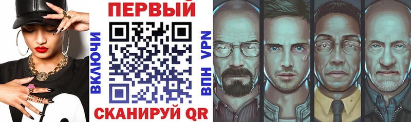 АМФЕТАМИН 98%  Юхнов 