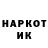 Кокаин VHQ _sentmort_