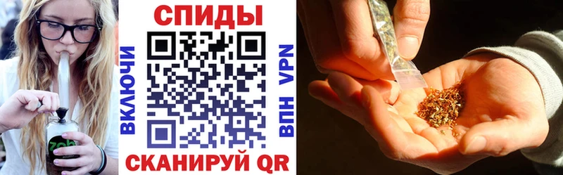 Бутират 99% Юхнов