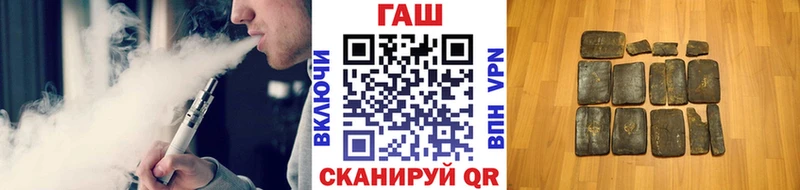 мориарти Telegram Юхнов ГАШИШ Premium