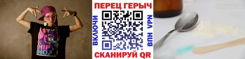купить наркоту Юхнов МЕГА ССЫЛКА Героин Афган