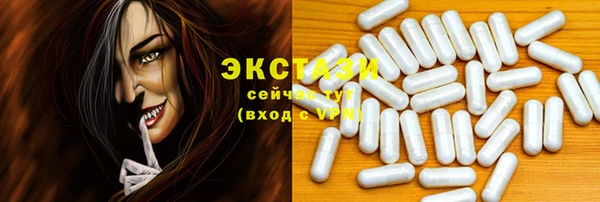 а пвп мука Абинск