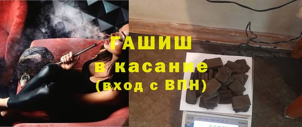 а пвп мука Абинск