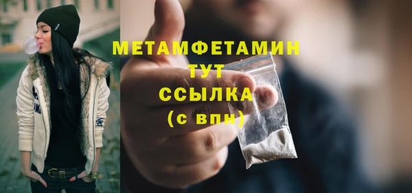 а пвп мука Абинск