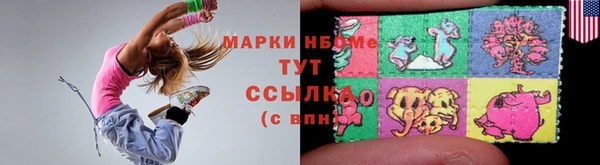 а пвп мука Абинск