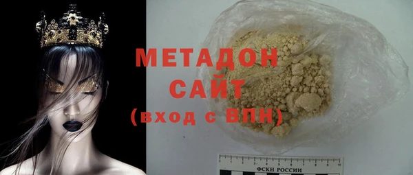 амф Алзамай
