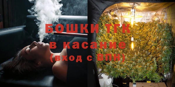кокаин Абаза