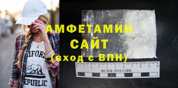 амф Алзамай