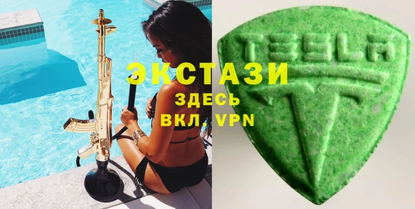 амф Алзамай