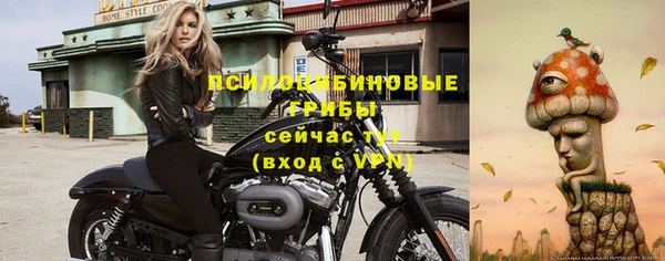 а пвп мука Абинск
