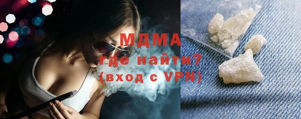 а пвп мука Абинск