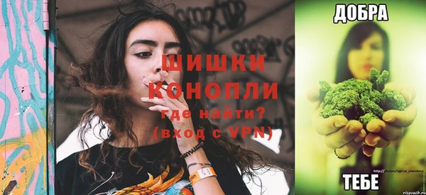 кокаин Абаза