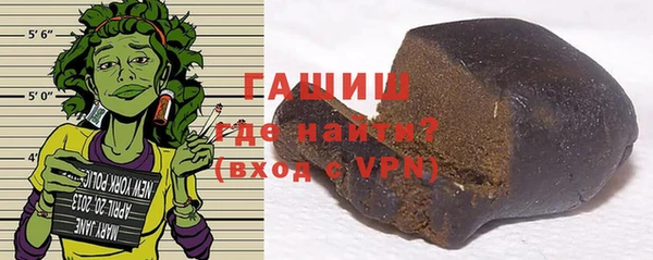 а пвп мука Абинск