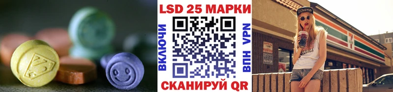 LSD-25 экстази ecstasy  OMG tor  Юхнов 