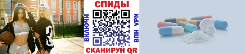 Первитин Декстрометамфетамин 99.9%  хочу   Юхнов 