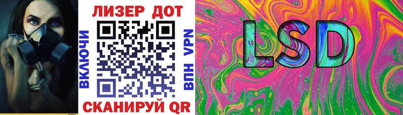 kraken ТОР сколько стоит Юхнов darknet формула Наркотические марки 1,8мг
