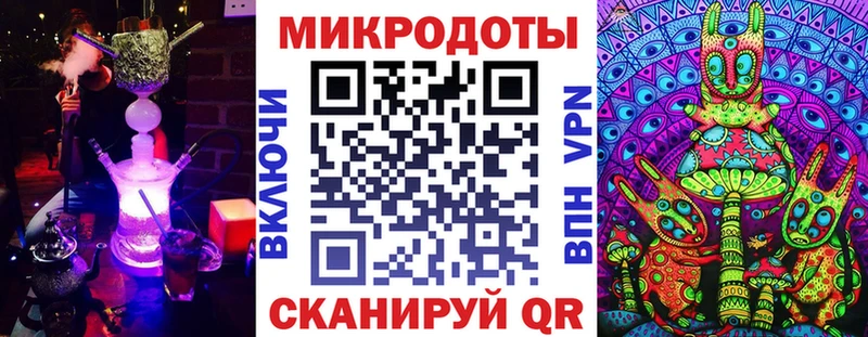 Галлюциногенные грибы GOLDEN TEACHER  Юхнов 
