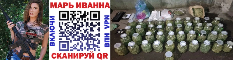 Конопля гибрид Юхнов